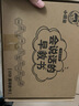 三毛流浪記全集注音版二年級(jí)下冊(cè)張樂(lè)平著5冊(cè)一年級(jí)三年級(jí)小學(xué)生課外閱讀書(shū)籍漫畫(huà)書(shū)故事課外圖書(shū)6-12歲彩繪漫畫(huà)正版從軍記解放記 【全套5冊(cè)】三毛流浪記全集 曬單實(shí)拍圖