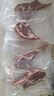 犇西詩【500g/1000g】法式羊羔排 好吃羊肉煎烤美食套餐內(nèi)蒙古散養(yǎng)羊排 【500g 4-7根】法式羊羔排 內(nèi)蒙古法式羊羔排 曬單實拍圖