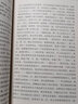 通向哲學(xué)的后樓梯 哲學(xué)通識教育入門讀物  后浪正版 曬單實拍圖