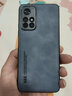 墨迪（Muedy）適用紅米note11/pro+手機(jī)殼小米全包保護(hù)套防摔吸磁5G硅膠輕奢磨砂商務(wù)男女 遠(yuǎn)峰藍(lán)+鋼化膜 紅米Note11【5G版】 曬單實(shí)拍圖