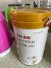 百躍譜恩嬰幼兒羊奶粉OPO乳鐵蛋白DHA配方綿羊奶粉6罐裝 800g 1段(0-6月齡) 組合裝 曬單實(shí)拍圖