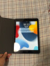 Apple iPad 10.2英寸平板电脑 2021年款（64GB WLAN版/A13芯片/1200万像素/iPadOS MK2K3CH/A） 深空灰色 实拍图