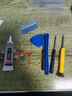 E-Trend適用黑鯊4電池4pro大容量4spro 4s內置電板BSO8FA更換 適用:黑鯊4spro電池-BS08FA 曬單實(shí)拍圖