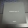 榮耀Magic V5 16+512 暖白色 8.8mm輕薄長(zhǎng)續(xù)航 5820mAh青海湖電池 驍龍8至尊版 AI 折疊屏手機(jī) 曬單實(shí)拍圖