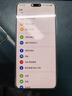OPPO Find X8 Ultra 衛(wèi)星通信版 16GB+1TB 月光白 夜景人像專(zhuān)業(yè)鏡頭 丹霞原彩鏡頭 AI 5G 旗艦手機(jī) 曬單實(shí)拍圖