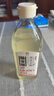 欣和醯官原漿米醋500ml 釀造食醋 可涼拌腌制小菜水果泡醋 500ml*2 曬單實(shí)拍圖