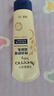 艾惟諾（Aveeno）艾維諾嬰兒寶寶潤(rùn)膚乳特潤(rùn)舒緩補(bǔ)水保濕滋潤(rùn)身體乳兒童面霜227g*2 曬單實(shí)拍圖