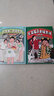 王藍莓的幸福生活1+2 全2冊【單本可選】小時(shí)候干過(guò)的那些大事 同一個(gè)媽媽?zhuān)粋€(gè)童年！粉絲2000萬(wàn)的王藍莓作品集。一本書(shū)帶你回到80、90年代！網(wǎng)絡(luò )流行爆笑漫畫(huà) 實(shí)體書(shū) 幸福生活1+2全2冊 曬單實(shí)拍圖