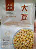 藍秀（LANSHOW）光采粒子修顏乳粉底液BBbb霜藍秀cc棒粉底棒隔離遮瑕升級版 FZ01亮膚色(升級款)+藍秀防曬 曬單實(shí)拍圖