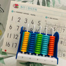 【幼兒寫字啟蒙】華夏萬(wàn)卷3步學(xué)寫字漢字練字帖 3-6歲幼兒園兒童描紅幼小銜接卡通貼紙練習(xí)本早教運(yùn)筆描線 曬單實(shí)拍圖