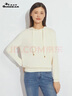 深呼吸DEEP BREATH女裝簡(jiǎn)約百搭連帽套頭衛衣針織衫上衣女A300858 白 S (2碼) 曬單實(shí)拍圖