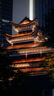 適馬/SIGMA 16mm 30mm 56mm 18-50mm 28-70mm二手微單鏡頭適馬三劍客 56mm f/1.4 DC DN 【索尼E口】 99新 曬單實(shí)拍圖