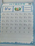 六品書院英文字母練字帖定位訓(xùn)練本幼小銜接啟蒙臨摹每日一練小學(xué)生兒童控筆訓(xùn)練幼兒寫字入門中班大班練習(xí)冊(cè) 曬單實(shí)拍圖