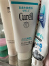 珂润（Curel） 日本原装 温和补水浸润滋养保湿卸妆低刺激乳液 卸妆啫喱乳液 130g(温和不刺激 实拍图
