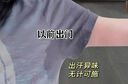 韓方五谷持久除狐臭爽身留香止汗露滾珠走珠香體液兒童止汗噴霧腋下男女士 曬單實(shí)拍圖