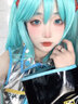 斯貝絲初音未來(lái)假發(fā) 梅花千本櫻 雪初音100CM 萬(wàn)用虎口夾雙馬尾COS假發(fā) 初音整體送發(fā)網(wǎng) 長(cháng)發(fā) 曬單實(shí)拍圖