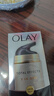 玉蘭油（OLAY）多效防曬霜七效保濕補(bǔ)水滋潤提拉緊致面霜面部護(hù)膚品保濕霜 【到手8件】防曬霜50g*2瓶+面膜 曬單實拍圖