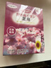 日本蒸汽暖足貼暖腳貼自發(fā)熱足底熱貼暖寶寶腳底加熱送女生禮物 蒸汽暖足貼1盒共5對 曬單實(shí)拍圖