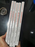 現(xiàn)貨 2024新版國有企業(yè)人員廉潔從業(yè)實用手冊第五版5版 新時代國有企業(yè)廉潔教育叢書促進(jìn)全面從嚴(yán)治黨強化黨風(fēng)廉政建設(shè)紀(jì)檢監(jiān)察黨政讀物書籍 中國方正出版社 曬單實拍圖