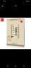 田英章硬筆楷書字帖道德經書法字帖 學生成人鋼筆字帖楷書臨摹練字帖 曬單實拍圖