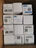 印立方P2/DP230S/DP30S 熱敏線纜標(biāo)簽紙PF型移動5G標(biāo)簽機(jī)房彩色不干膠打印紙防水撕不爛刀型網(wǎng)線電線貼紙 黃色【P型25*38+40mm】100張/卷 曬單實(shí)拍圖