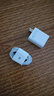 vivo原裝適配vivoIQOO120W充電器iqoo5/6/7/8/9/10/11/12手機(jī)充電器80 120W閃充頭+1.5米閃充線雙C口 曬單實(shí)拍圖