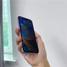 邁煜紅米note14防窺鋼化膜防偷看小米R(shí)edmi Note14手機(jī)膜全屏覆蓋高清抗藍(lán)光保護(hù)防爆防指紋手機(jī)貼膜 紅米note14【鉆石LG*防窺膜】2片裝 曬單實(shí)拍圖