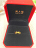 周大福幾何雙層H黃金戒指(工費220)12號約1.55g F224376禮物 曬單實(shí)拍圖