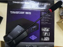 得勝 （TAKSTAR）TC-2R鵝頸會(huì )議麥克風(fēng)無(wú)線(xiàn)一拖二舞臺K歌教學(xué)演講胸麥手持領(lǐng)夾頭戴婚慶家用話(huà)筒 TC-2R一手持一會(huì )議 曬單實(shí)拍圖