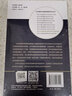 現(xiàn)代口腔頜面醫(yī)學影像學規(guī)范診斷手冊/北大醫(yī)學口腔臨床規(guī)范診療叢書 曬單實拍圖