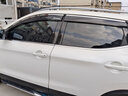 車(chē)巧適用2023款新逍客晴雨擋改裝汽車(chē)雨眉07-2022款尼桑日產(chǎn)逍客裝飾 16-21款逍客(4片裝)PC不銹鋼亮條 曬單實(shí)拍圖