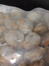 5斤帶黃扇貝肉大號(hào)冷凍新鮮大扇貝粉絲蒜蓉海鮮水產(chǎn) 3斤扇貝肉 曬單實(shí)拍圖