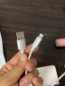 绿联（UGREEN） 苹果数据线MFi认证充电线通用iPhone14/13手机iPad平板充电器线 0.5米 日常使用 适用桌面办公 实拍图