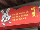 朝華童文館·365夜睡前故事 （領(lǐng)誦版） 曬單實(shí)拍圖