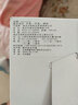 月星童鞋 日本制進(jìn)口 幼兒園室內(nèi)小白鞋四季女童居家鞋透氣男童帆布鞋 淺藍(lán)色 29 (內(nèi)長(zhǎng)18.5cm適合腳長(zhǎng)18cm) 曬單實(shí)拍圖