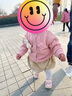 幼歌（YOUGE） 秋季新款兒童可愛毛衣開衫可拆卸簡約百搭外套 粉色 80 cm 曬單實拍圖