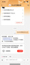 ESCASE數據線(xiàn)三合一蘋(píng)果充電器線(xiàn)一拖三適用Type-c安卓iPhone16華為Mate70pro小米15多功能 C20黑色 曬單實(shí)拍圖