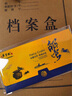 【禮券】夢(mèng)嘗客大閘蟹禮券螃蟹券蟹卡提貨卡禮盒節(jié)日送禮 2688型公4.0母3.0 4對(duì)8只/包活 大閘蟹卡-提貨卡 曬單實(shí)拍圖
