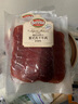 FRATELLI BERETTA 意式風(fēng)干牛肉火腿切片意大利風(fēng)味火腿切片 烘焙西餐沙拉三明治 意式風(fēng)干牛肉100g*2袋 曬單實(shí)拍圖