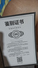 CLENIKEED莆田小咪米SU7 Ultra空軍一號情侶男女聯(lián)名籃球鞋休閑運(yùn)動板鞋 空軍一號小米聯(lián)名(摩擦有聲高品 41 曬單實(shí)拍圖