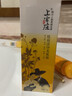 上宮莊膚清+深層祛痘膏改菁萃清顏膏 控油清潔黑頭粉刺青春痘痘上官莊 洗面奶+菁萃祛痘膏+精華液 曬單實拍圖