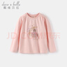 戴維貝拉【商場(chǎng)同款】?jì)和澴哟貉b2024女童長(cháng)褲寶寶牛仔褲 曬單實(shí)拍圖