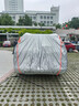 仟禧羊 車衣車罩汽車套適用福特銳界加厚遮陽罩防曬防雨防車外套冰雹 福特銳界車衣 國(guó)產(chǎn)銳界專用 曬單實(shí)拍圖