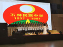 崇杉純棉圓領(lǐng)t恤定制文化衫短袖訂做工衣工作服印字Logo同學(xué)聚會服裝 白色 M 曬單實拍圖