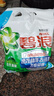 碧浪專(zhuān)業(yè)去漬袋裝洗衣粉機洗手洗通用清雅茉莉凈除菌溫和 自然清新型1.41kg 碧浪 曬單實(shí)拍圖