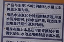 老管家檸檬酸除垢劑茶杯熱水壺水垢神器家用電熱水器水垢清除劑5g*20片 3盒 曬單實(shí)拍圖