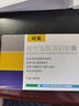 [切諾]桉檸蒎腸溶軟膠囊 0.3g*18粒 5盒裝 曬單實(shí)拍圖