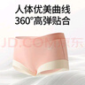 秋鹿【3條裝】女士?jì)妊澝拶|(zhì)高腰高彈無(wú)痕透氣三角內褲 粉/卡其/綠 L 曬單實(shí)拍圖