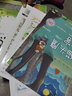 小小百科寶典 科普童話繪本館 有用的便便 兒童科學(xué)知識繪本 全新正版 曬單實(shí)拍圖
