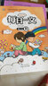崔巒作序推薦閱讀寫(xiě)作力養成 五年級套裝：成語(yǔ)+深耕閱讀+每日一文+經(jīng)典詩(shī)詞（套裝全8冊） 曬單實(shí)拍圖
